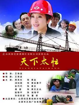 久久综合久久久久88