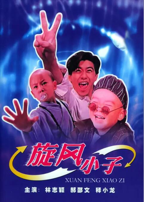 国产福利网