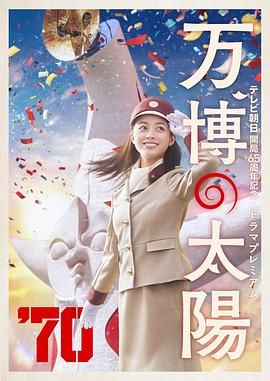 我和邻居夫妇玩3p