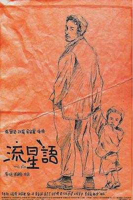 天天做天天操天天爱