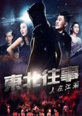 啊灬轻点大巴又粗又长视频