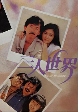 eeuss影院www免费夜场