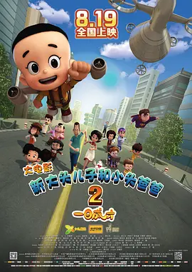 亚洲欧洲av另类