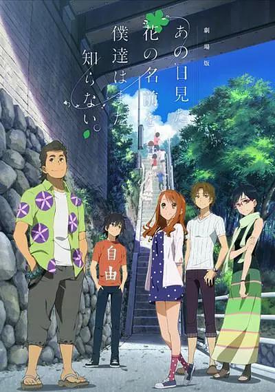 野草视频www在线看