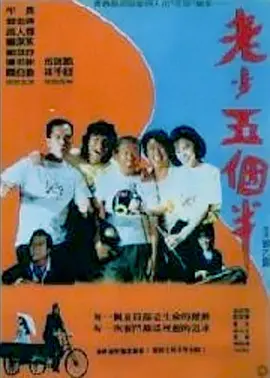 小草免费在线