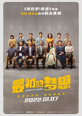 伊人久久激情