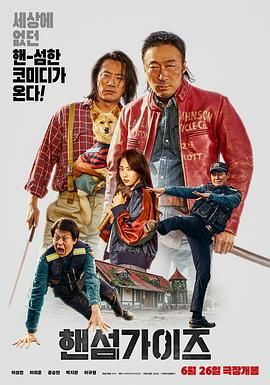 男人爽女人下面的视频