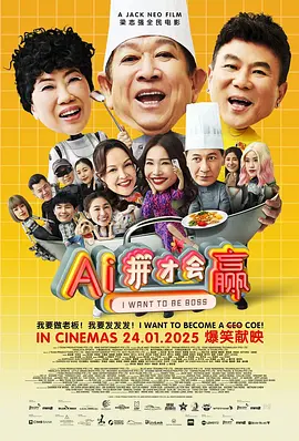 看污视频网站