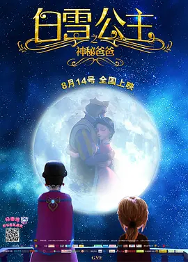 福利一区二区视频