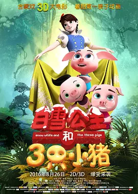 中文字幕中文字幕在线中文字幕三区