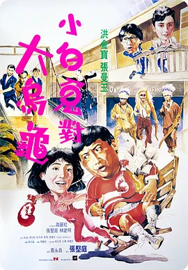 亚洲视频在线一区二区三区