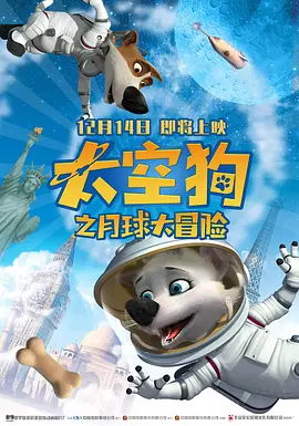 啊灬啊灬啊灬快灬深一区2区o