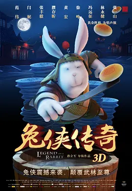 国产综合香蕉五月婷在线