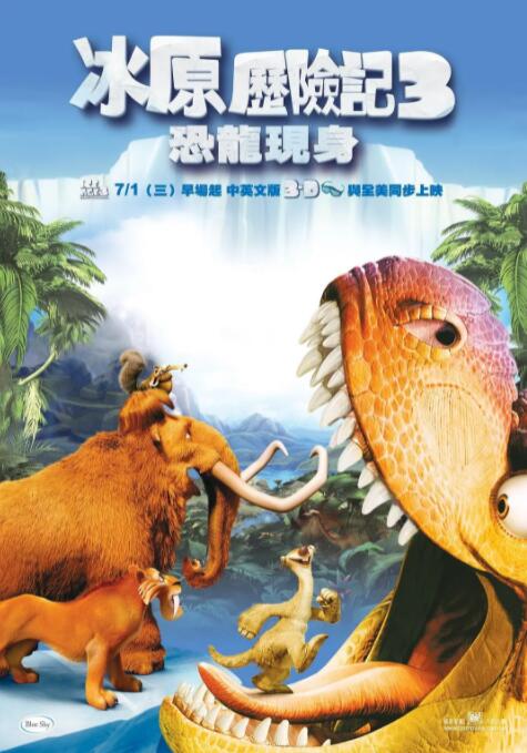四虎国产精品成人永久免费影视