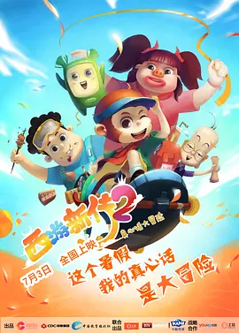 婷婷精品在线