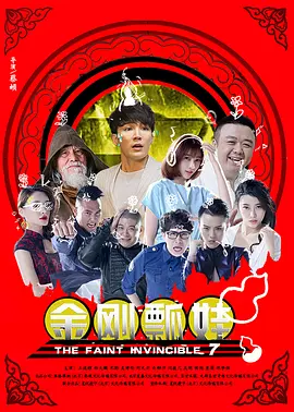 丁香婷婷久久
