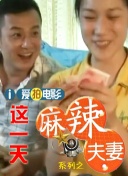 日韩欧美中文字幕在线观看