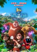 锕锕锕锕锕www湿透了