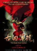 亚洲欧美日韩在线不卡