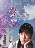 缸交视频