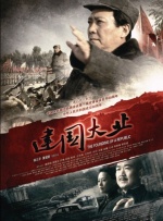 成免费色