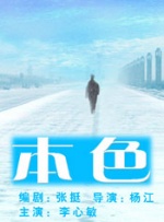 象人tk抹油一一视频丨vk