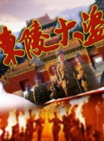 91麻豆国产香蕉久久精品