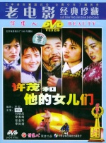 中文字幕永久在线不卡
