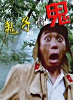 欧美日韩小视频