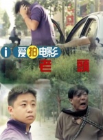 欧美泡图
