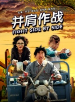 国产国拍亚洲精品午夜不卡17