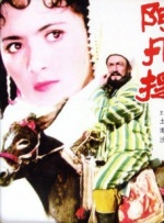 亚洲先锋在线