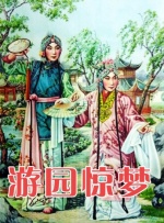 久艹影院
