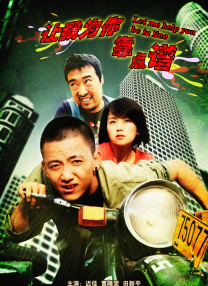 md0070沈娜娜苏清歌团圆火锅