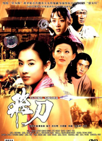 伊人久久青青草