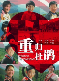 中文字幕乱视频