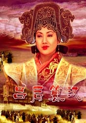 久热中文