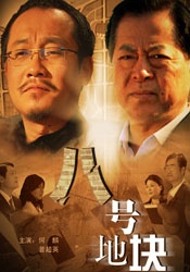嗯啊楼道呻吟h野战轻点电影
