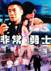美女被触手操