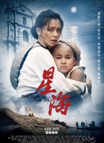 我看黄色片