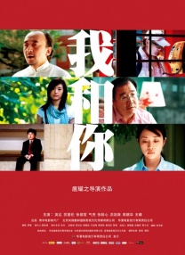 三级网页
