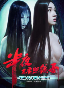 秋霞午夜久久