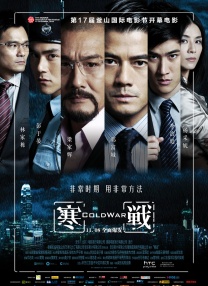 7v影视