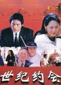 精品亚洲天堂