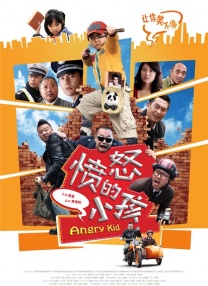 久久网亚洲