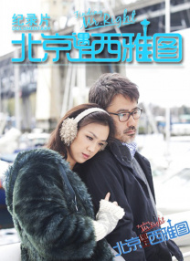 老师好湿好紧太爽了视频