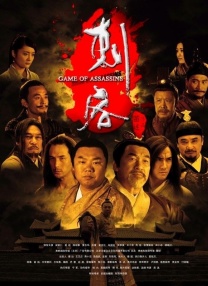 国产免费拔擦拔擦8x在线下载