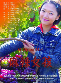 91免费专区