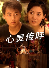 精品亚洲欧美中文字幕在线看