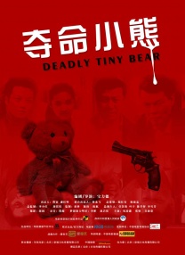成人教育电影